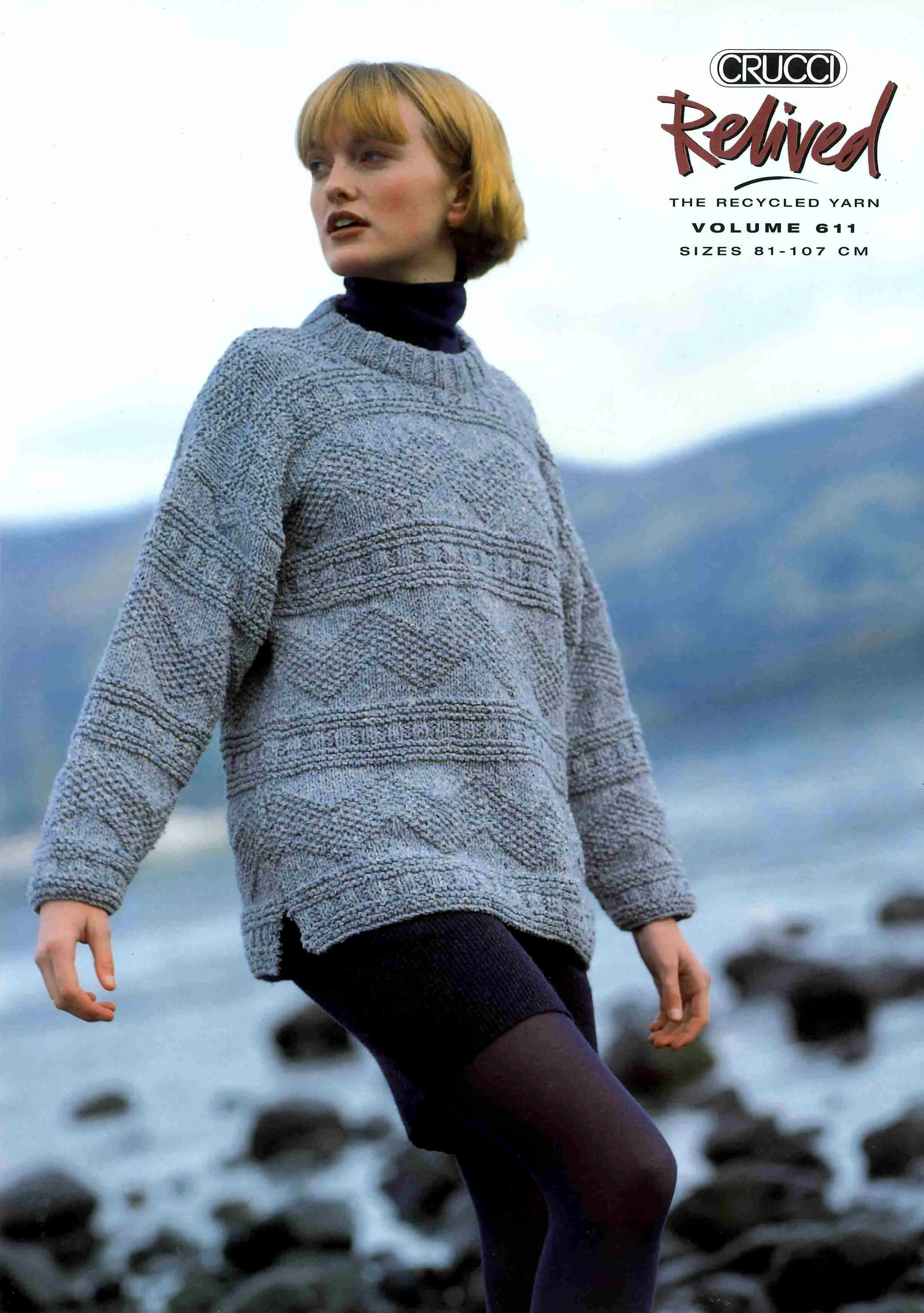 Zig Zag Textured Sweater - Vintage lisaFdesign